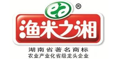 湖南漁米之湘食品有限公司